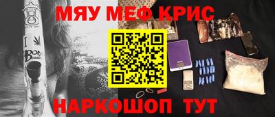 гашик Бугуруслан