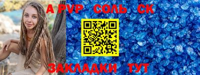 гашик Бугуруслан