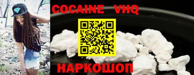 гашик Бугуруслан