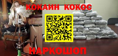 гашик Бугуруслан