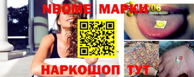 гашик Бугуруслан
