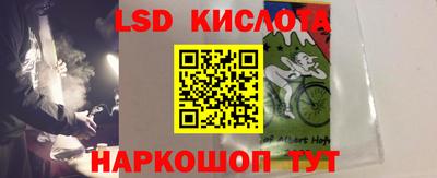 мдма Будённовск