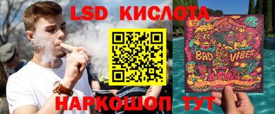 гашик Бугуруслан