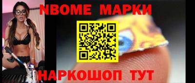 мдма Будённовск