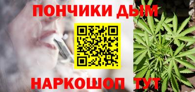 мдма Будённовск