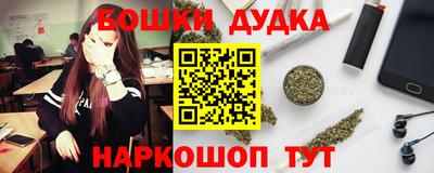 mdma Бузулук