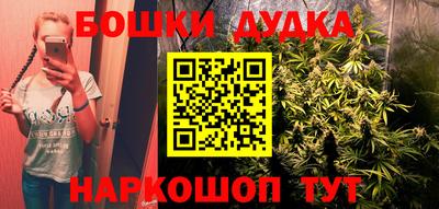 mdma Бузулук