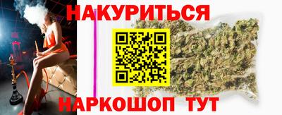 гашик Бугуруслан