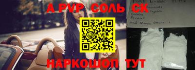 mdma Бузулук
