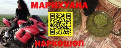 мдма Будённовск
