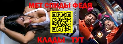 гашик Бугуруслан