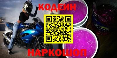 гашик Бугуруслан
