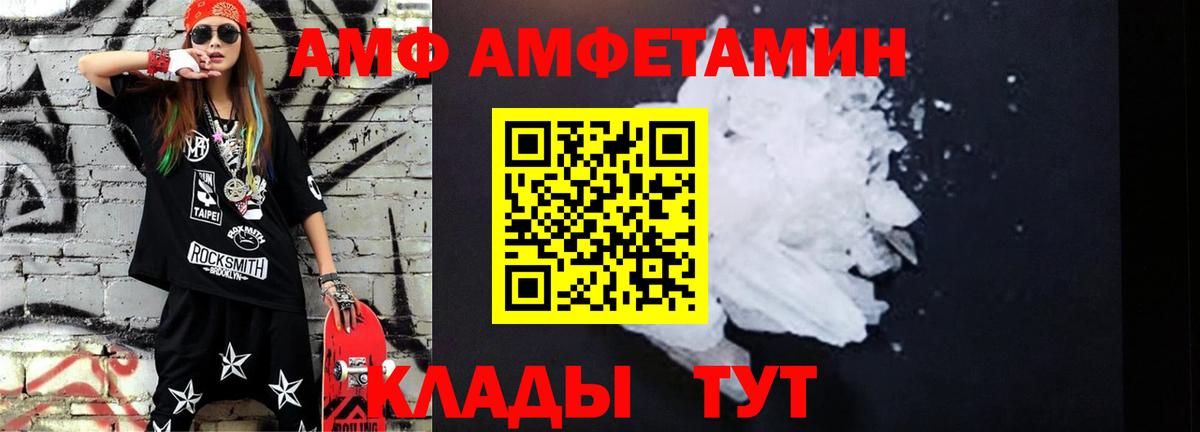 Озёры  Метамфетамин кристалл  Метамфетамин кристалл  Вход с VPN 